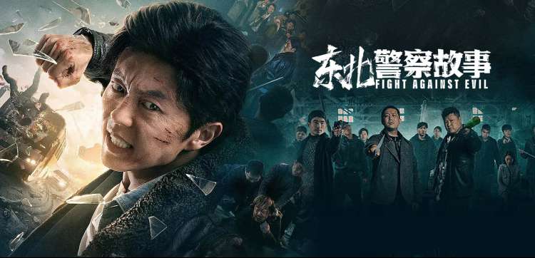 2026秋季新番制作幕后专题