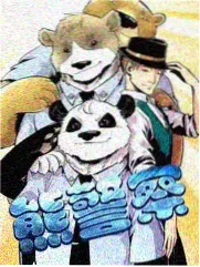 作画监督的深夜 幕后纪实综艺