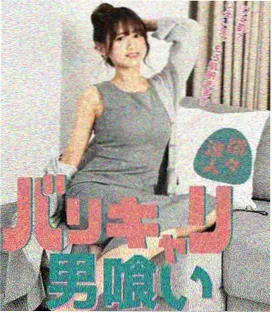 无声的证词 悬疑法庭番