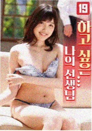 笔尖上的王国