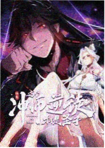 风与少年 剧场版